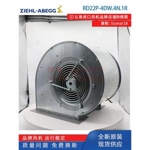 abegg 400V ABB变频器风机 2.2W 4DW.4N.1R 施乐百 RD22P ziehl