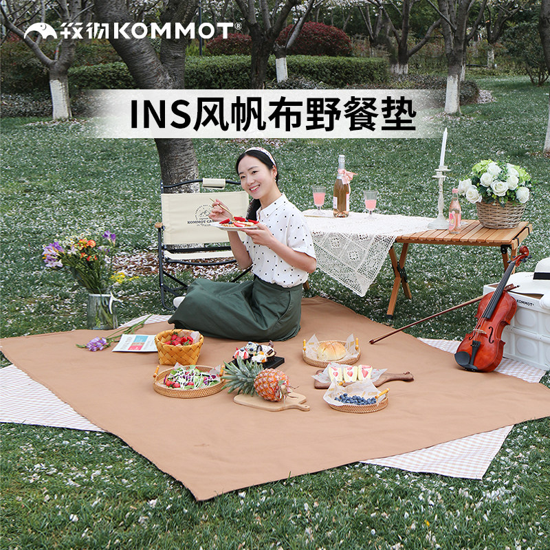 牧彻KOMMOT户外露营野餐垫加厚户外可携式防潮垫子ins帆布野餐布