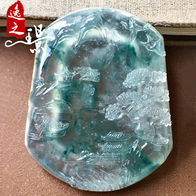 逸之璟 缅甸老坑天然a货翡翠玉石雕刻冰种飘花山水牌翡翠吊坠挂件