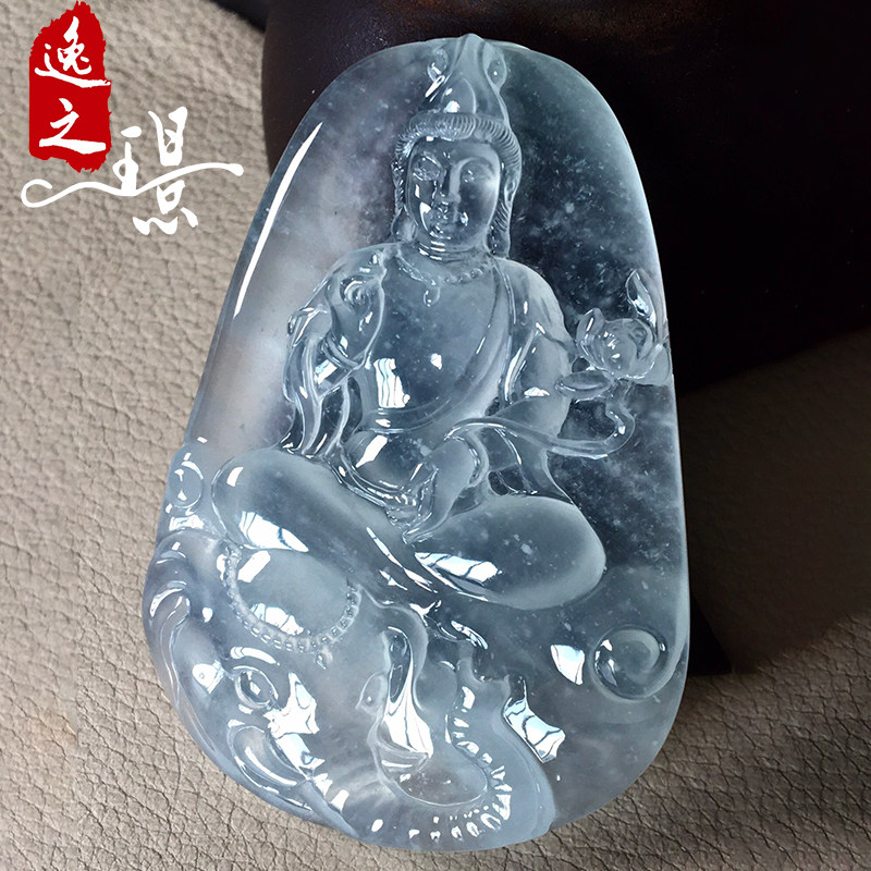 逸之璟 天然缅甸老坑a货翡翠玉石雕刻冰种水润普贤菩萨翡翠吊坠男