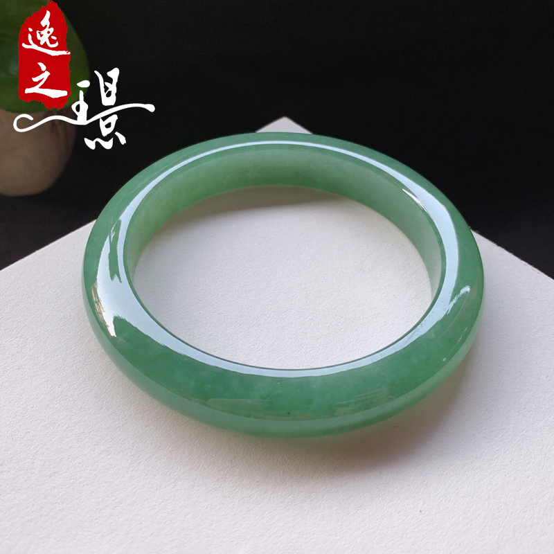 逸之璟天然翡翠正圈手镯