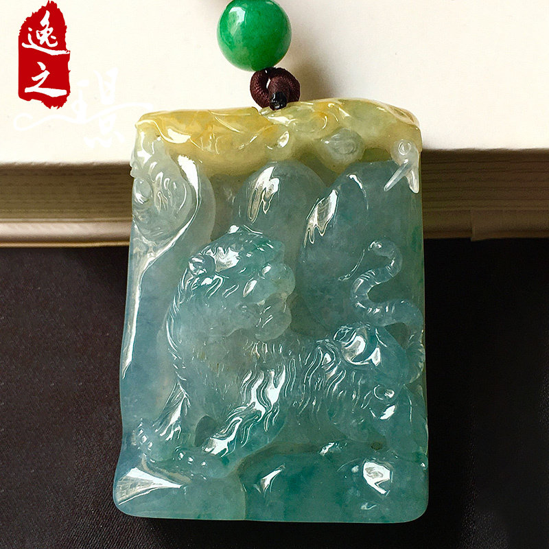 逸之璟缅甸老坑天然a货翡翠玉石雕刻冰种黄加绿虎牌翡翠吊坠挂件