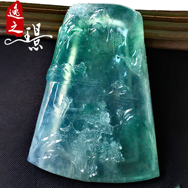逸之璟 缅甸老坑天然a货翡翠玉石雕刻冰种底色山水牌子翡翠吊坠