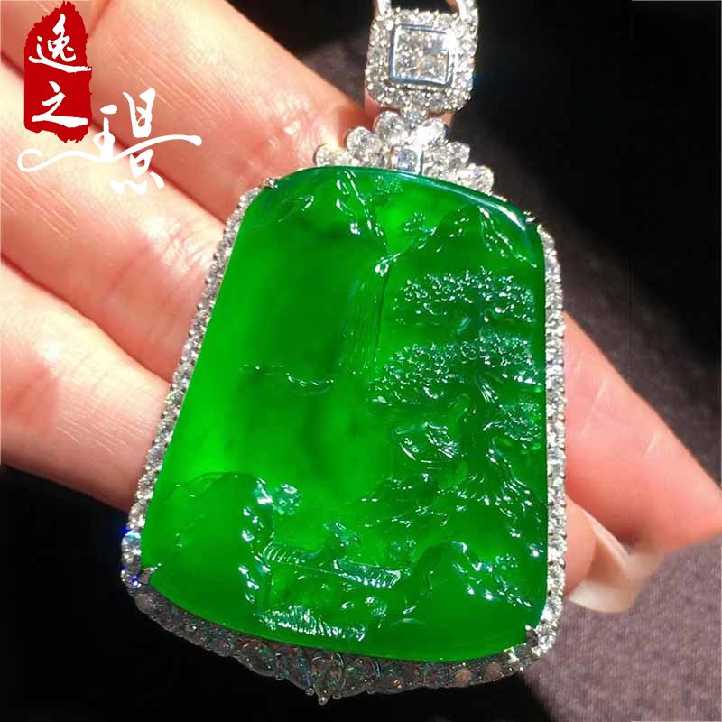 逸之璟 缅甸老坑天然a货翡翠冰种阳绿山水牌子18k金镶嵌翡翠吊坠