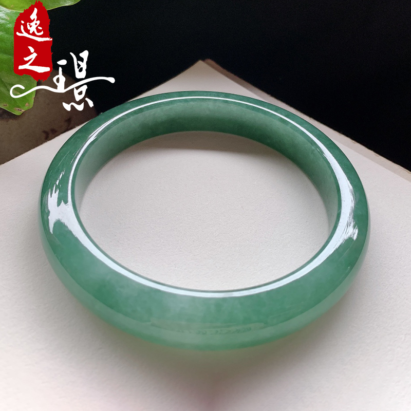 逸之璟 天然缅甸老坑a货翡翠冰种油青平安镯翡翠手镯子66圈口女士
