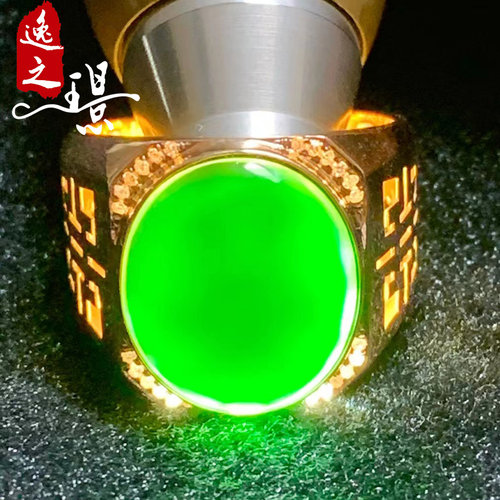 逸之璟天然缅甸老坑货冰种翡翠