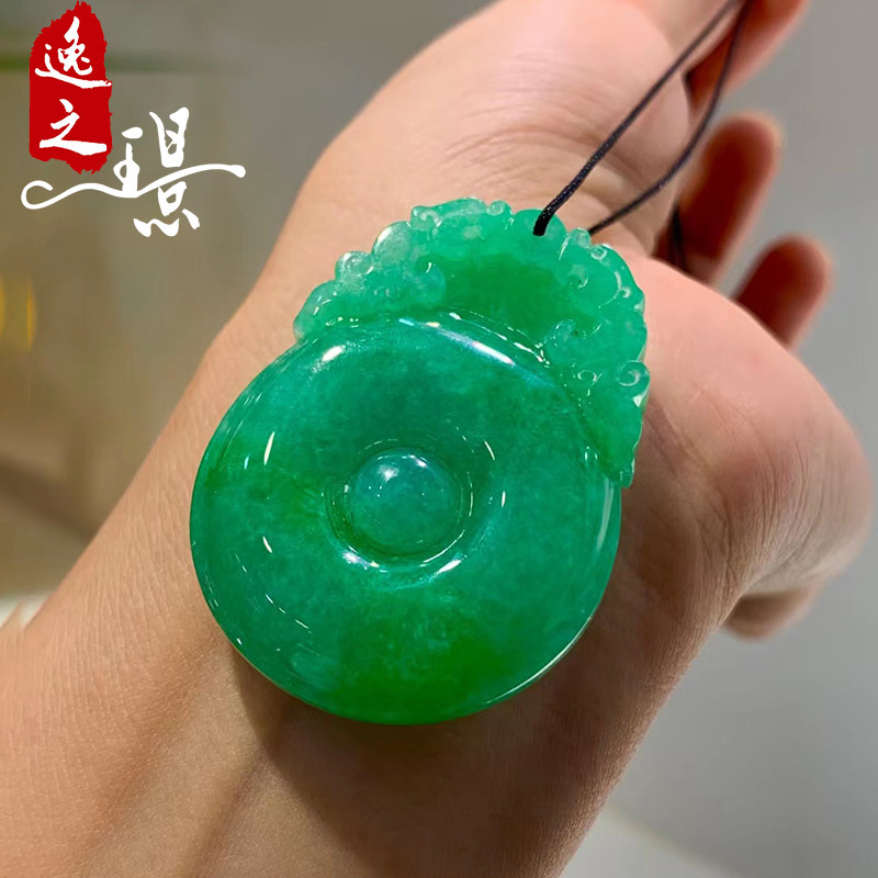 逸之璟天然缅甸老坑a货翡翠玉石雕刻冰种阳绿福气福贝翡翠吊坠女