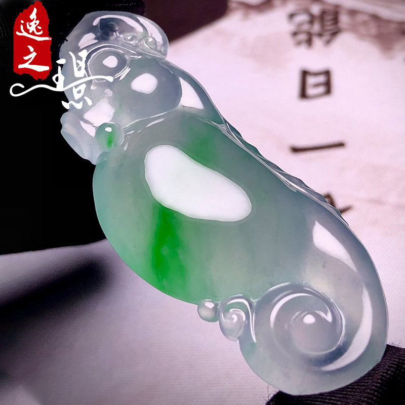 逸之璟 缅甸老坑天然a货翡翠玉石雕刻冰种水润绿花海马翡翠吊坠
