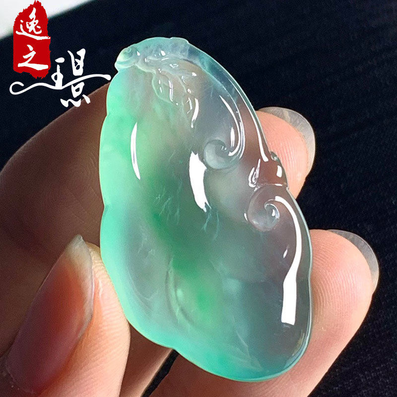 逸之璟 缅甸老坑天然a货翡翠玉石雕刻冰种起荧灵芝如意翡翠吊坠男