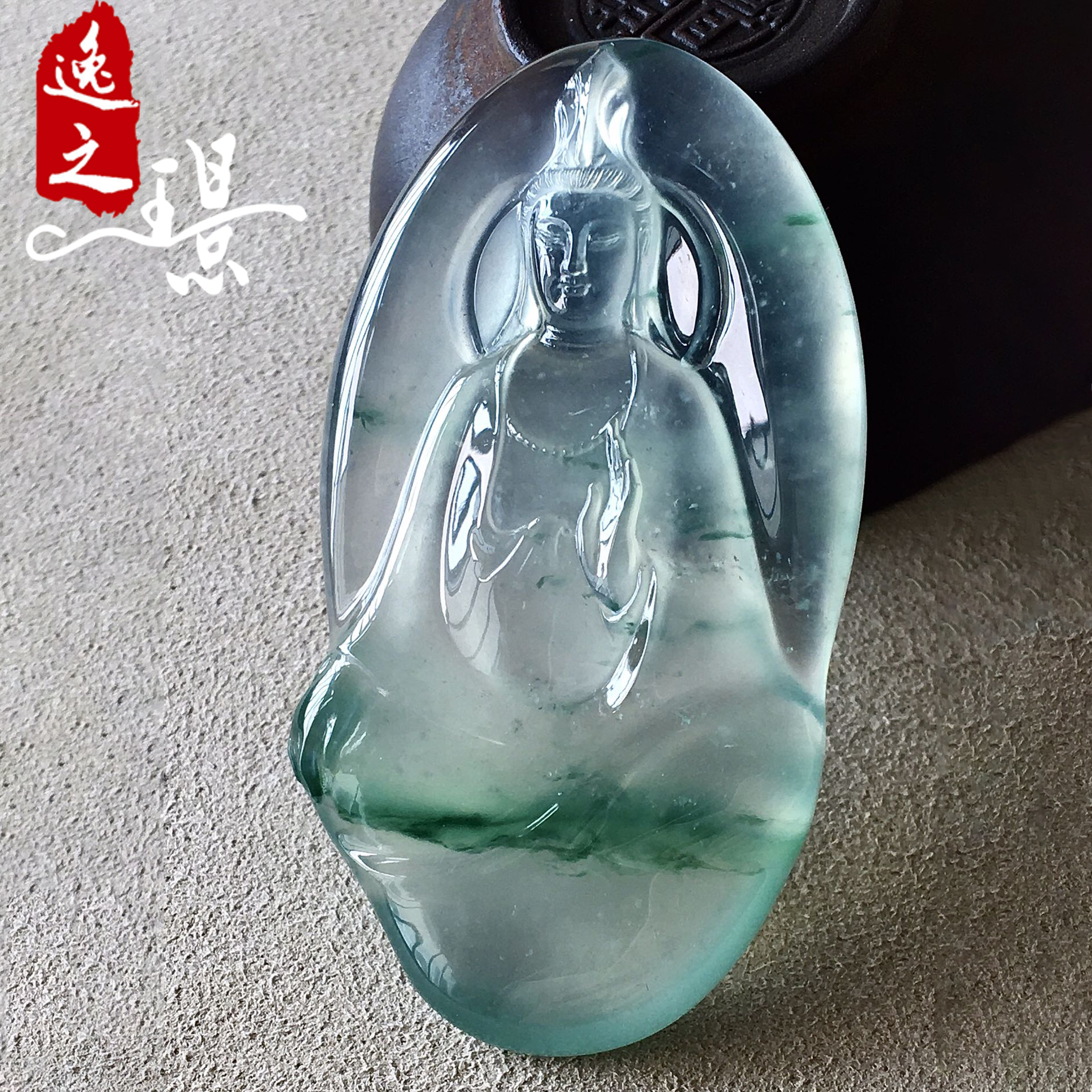 逸之璟 缅甸老坑天然a货翡翠玉石雕刻高冰飘花观音菩萨翡翠吊坠男