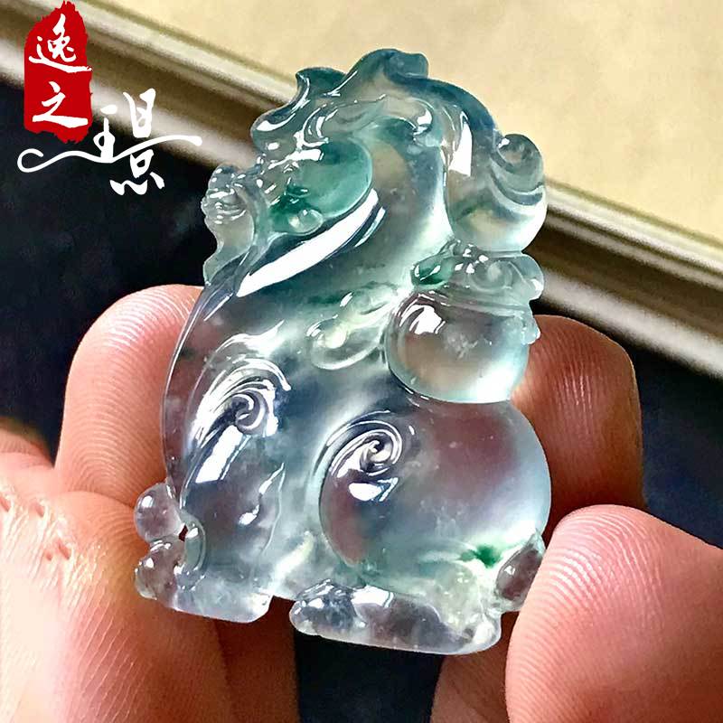 逸之璟缅甸老坑天然a货翡翠玉石雕刻冰种白底麒麟翡翠吊坠挂件男