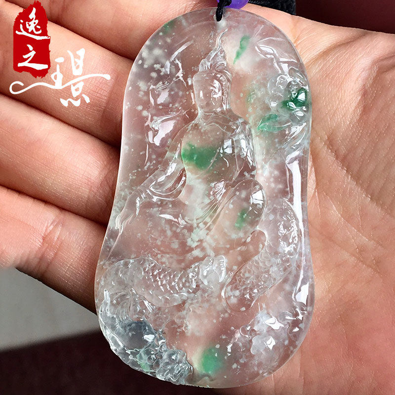 逸之璟缅甸老坑天然a货翡翠玻璃种雪花棉飘绿自在观音翡翠吊坠