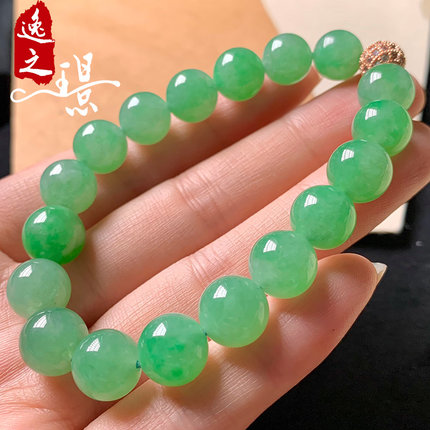 逸之璟缅甸老坑天然a货翡翠玉石雕刻冰种满绿珠子翡翠手串女士