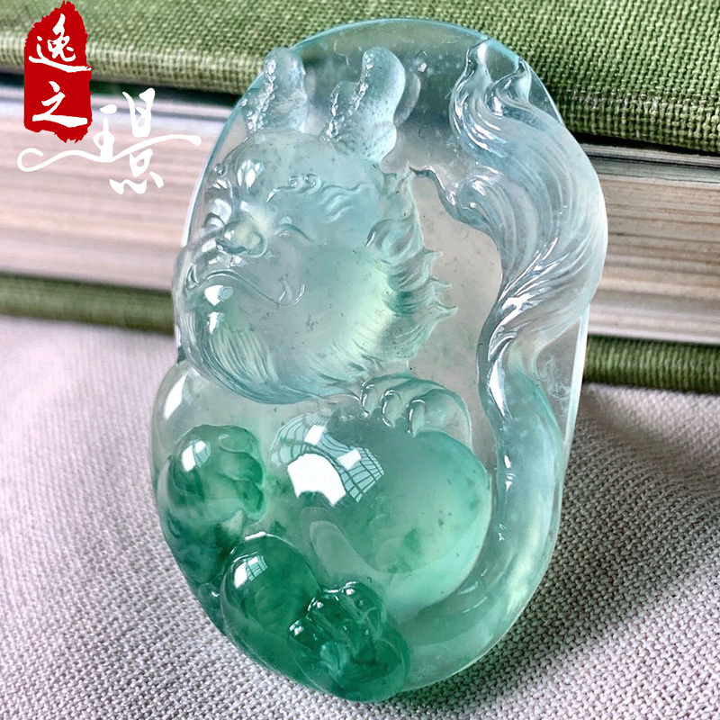 逸之璟 缅甸老坑天然a货翡翠玉石雕刻高冰飘绿龙宝宝翡翠挂件吊坠