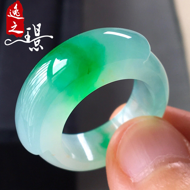 逸之璟天然缅甸老坑a货翡翠玉石雕刻冰种飘绿马鞍翡翠戒指指环女