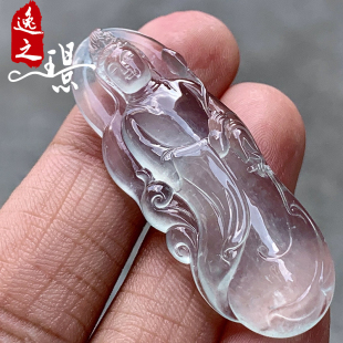 缅甸老坑a货翡翠玉石雕刻白冰玻璃种站立观音翡翠吊坠挂件 逸之璟
