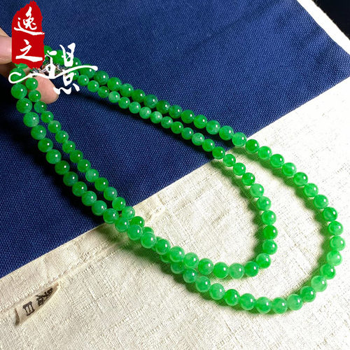 逸之璟 天然缅甸老坑A货翡翠玉石挂件冰种满绿珠串翡翠手链项链女