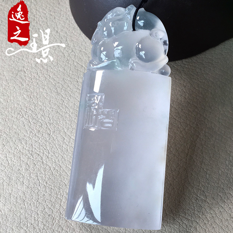 逸之璟天然翡翠龙柱吊坠