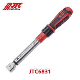 JTC汽修专用工具 6833 扭力扳手JTC6831 换头式 6836