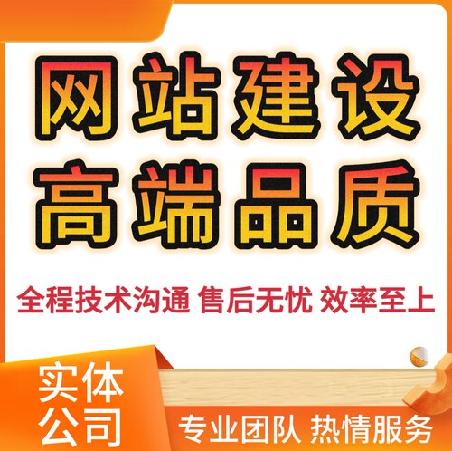 免费咨询，诚信经营，省心省时！