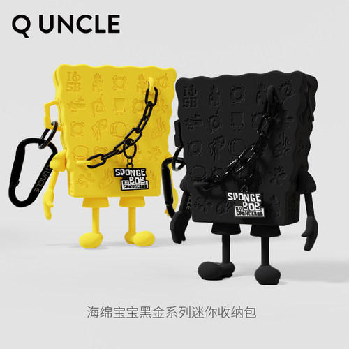 海绵宝宝联名黑金硅胶零钱包