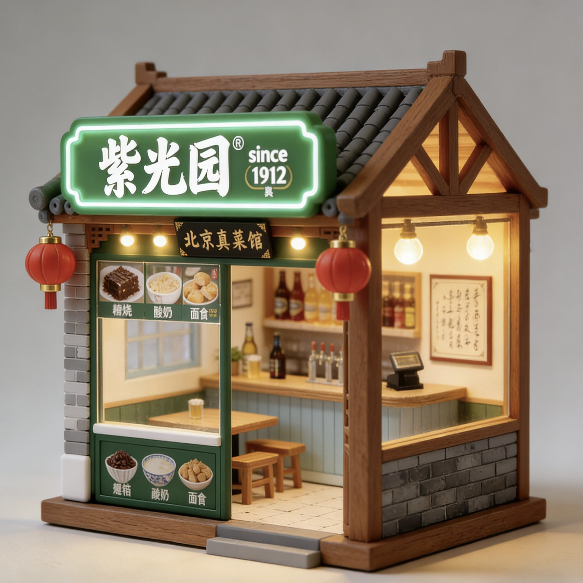 定制立体门店门头3d打印模型微缩