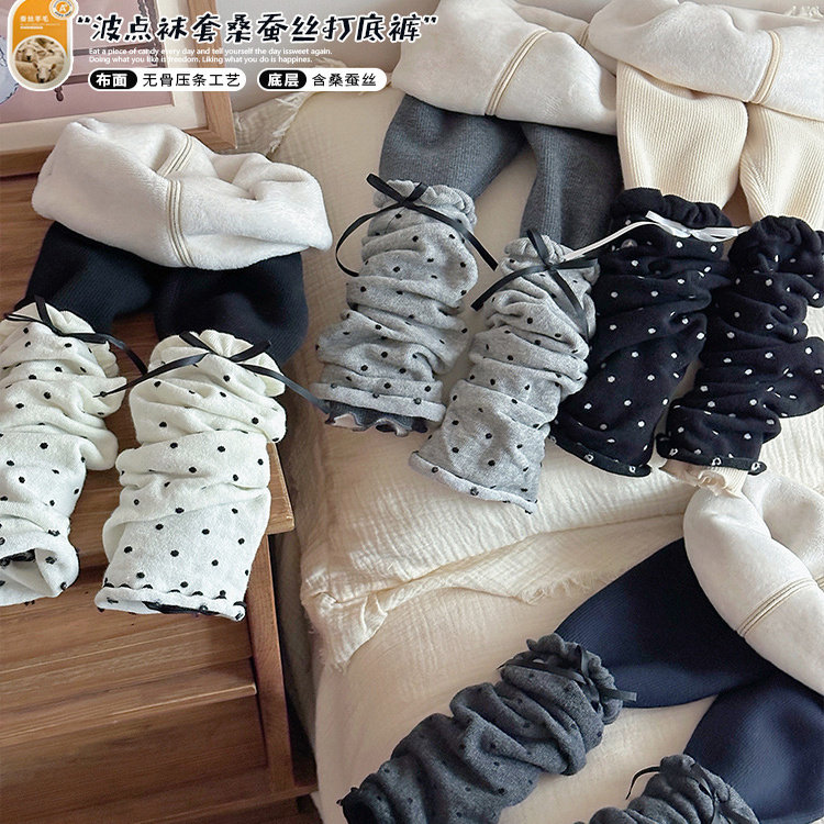 女童秋冬款裤子儿童纯棉a类外穿打底裤加绒加厚保暖一体绒紧身裤,童装/婴儿装/亲子装,裤子,淘宝优惠券,粉丝福利购,淘宝优惠卷