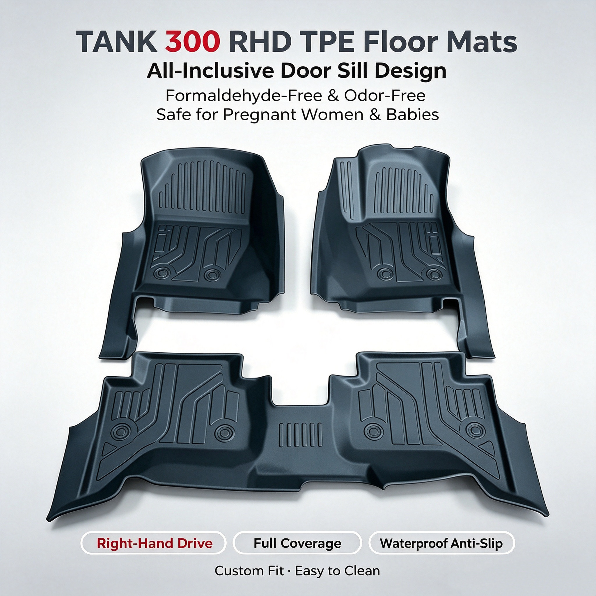 TANK 300 RHD TPE Floor Mats坦克300右舵脚垫包门槛全包围脚垫图片