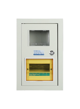 家用电表箱出租房室内220V预付费