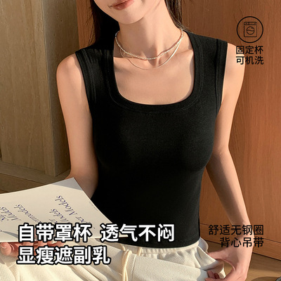 2026夏新款无钢圈透气内衣冰丝凉感果冻美背固定杯无痕文胸8814-2