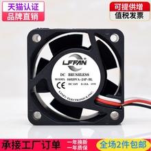 LFFAN 04020VA-24P-BL 4020 24V 0.13A安川7系变频器驱动风扇4CM