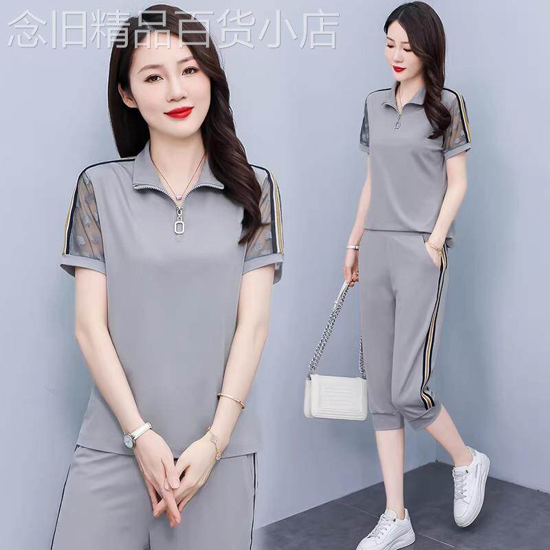 冰丝短袖七分裤运动套装女2026夏季新款中年妈妈休闲跑步服两件套