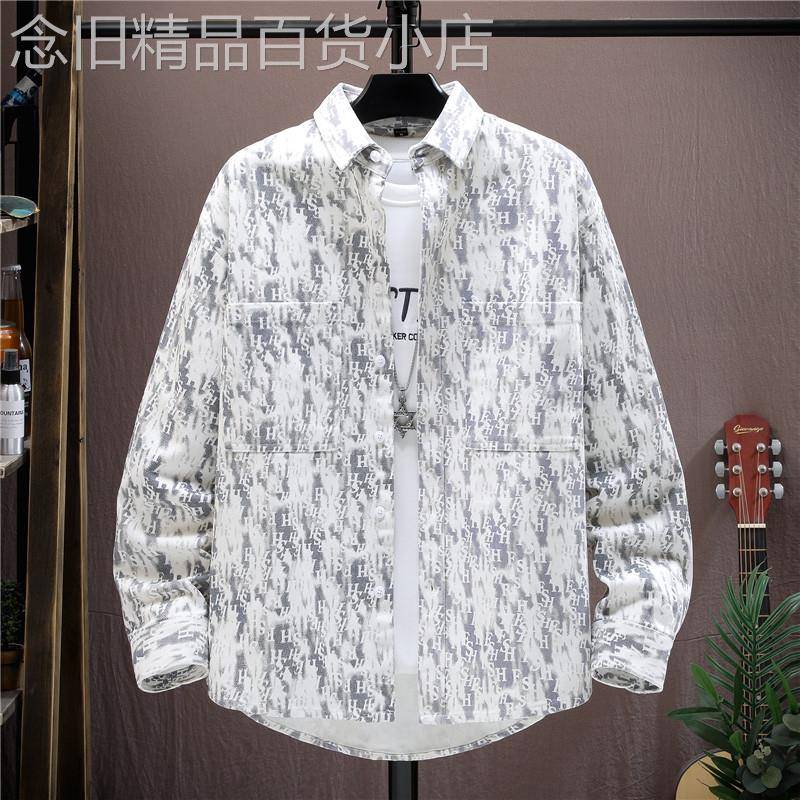 纯棉牛仔衬衫男士2025秋季新款帅气百搭休闲上衣个性印花刺绣外套