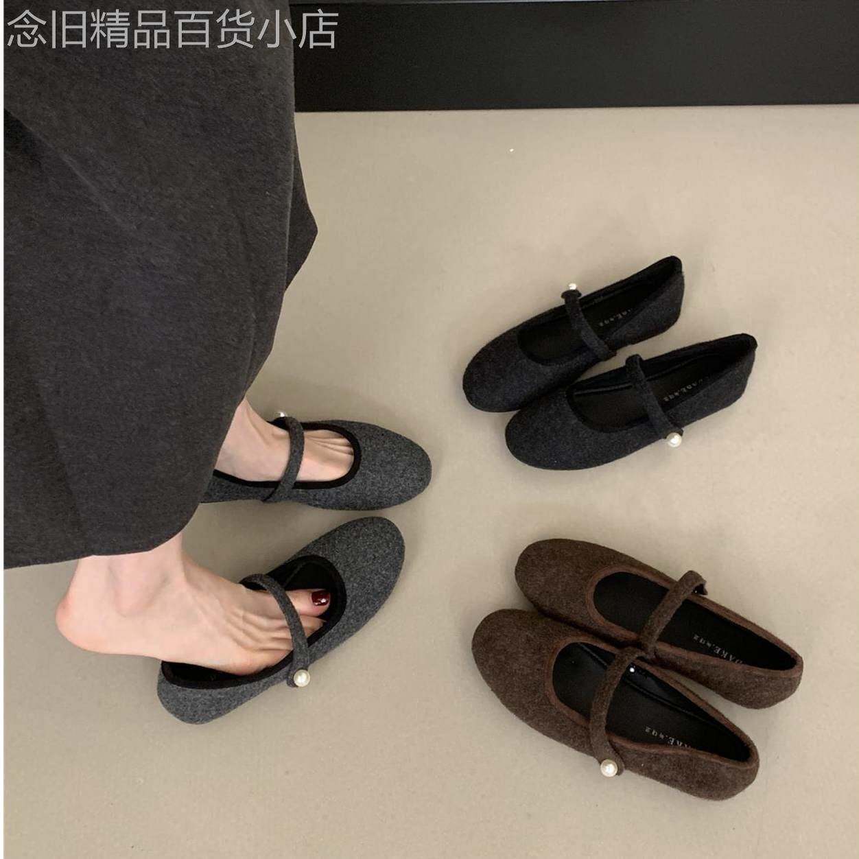 香港一字带玛丽珍晚晚鞋女春季小香风平底浅口圆头呢子灰色单鞋子