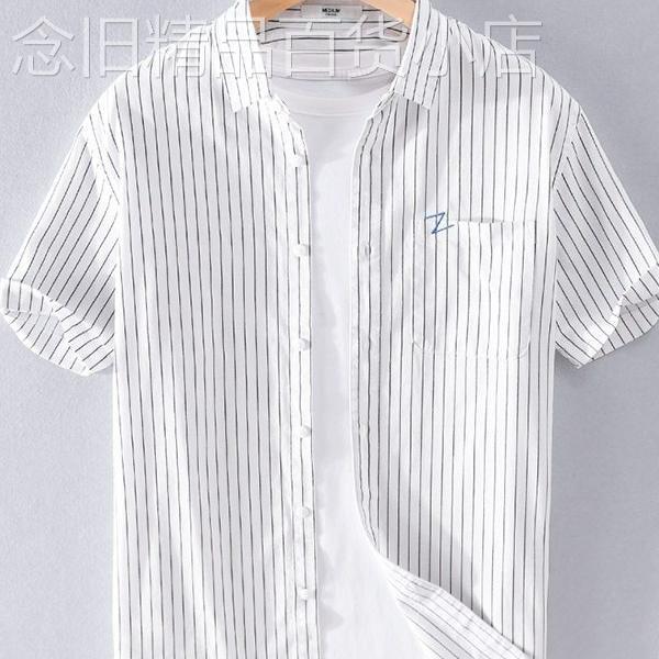 轻奢条纹刺绣短袖衬衫男2026夏季百搭寸衫宽松纯棉男士巨帅气衬衣