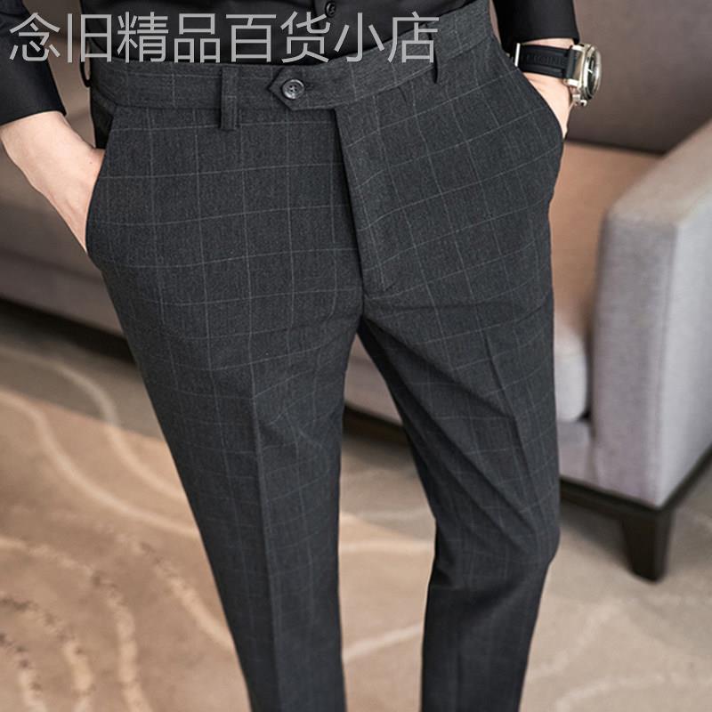 轻奢格子男士西裤2026春季新款休闲高级感商务休闲西装裤九分裤