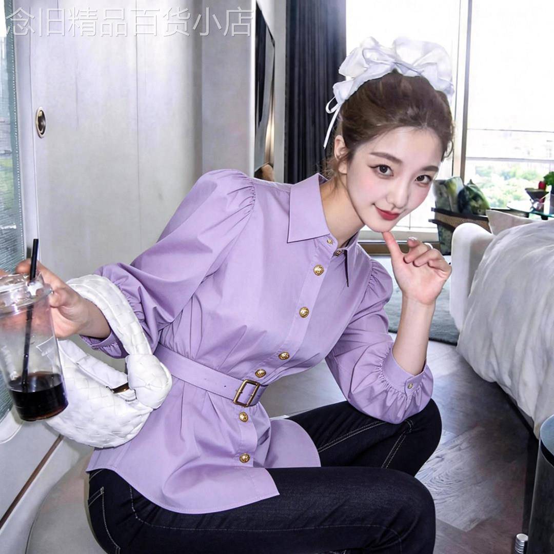 法式气质紫色长袖衬衫女2026春季新款收腰显瘦别致设计感小众上衣