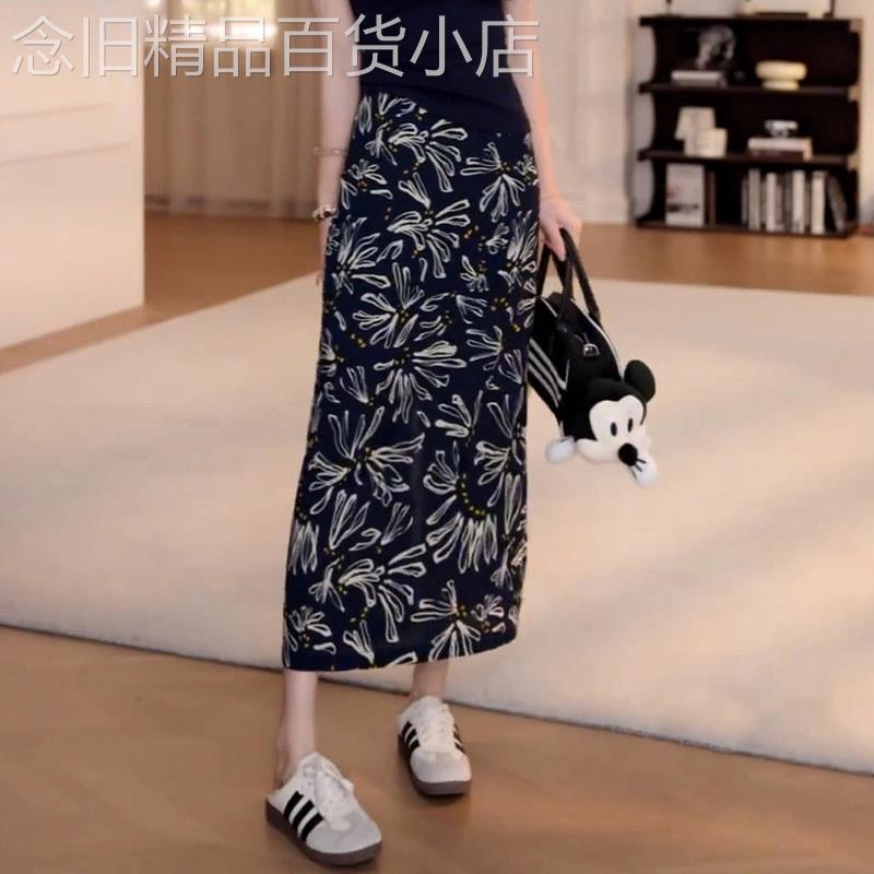 轻熟风复古碎花半身裙女夏季薄款2026新款高腰显瘦百搭修身包臀裙