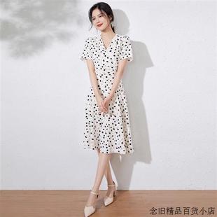 BEBE NOBLE白色V领波点雪纺连衣裙女气质收腰高级感碎花裙A字长裙