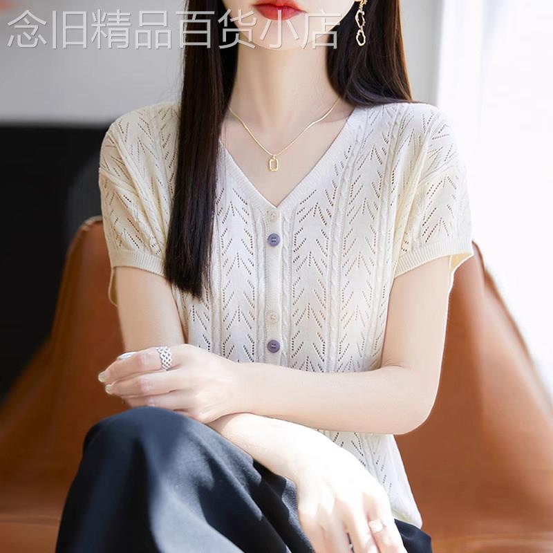 冰丝针织开衫女士胖mm夏装短袖t恤遮肚子巨显瘦松弛感镂空v领上衣