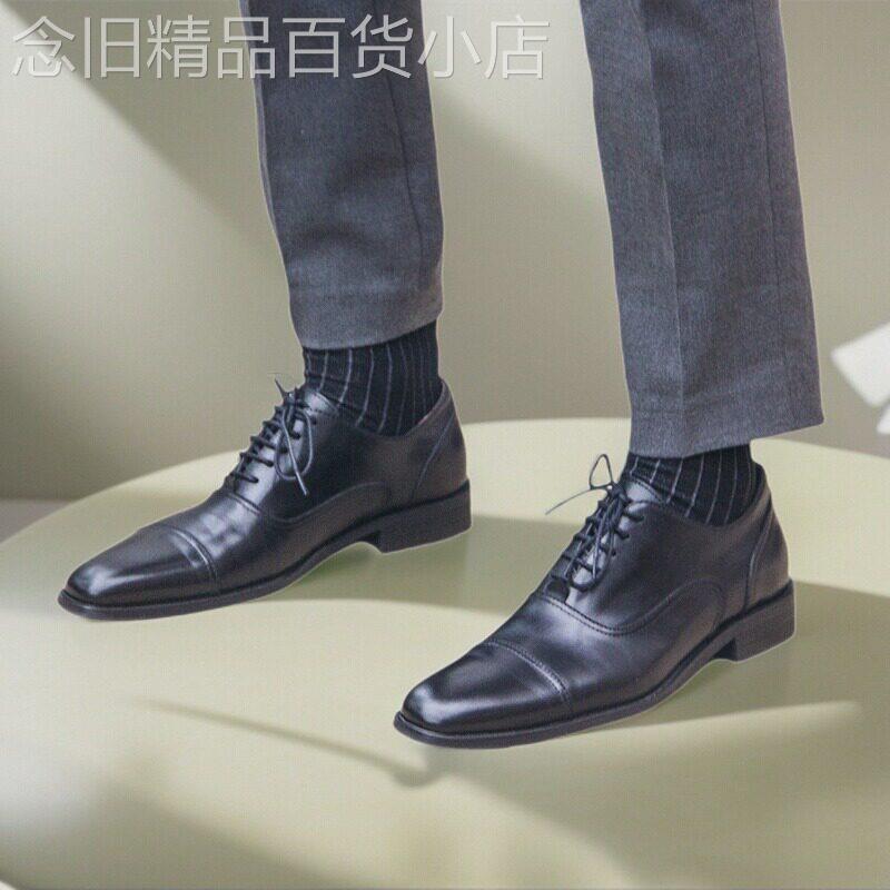 男人成功路 足下新呵护~流行男鞋商务正装英伦真皮圆头手工皮鞋男