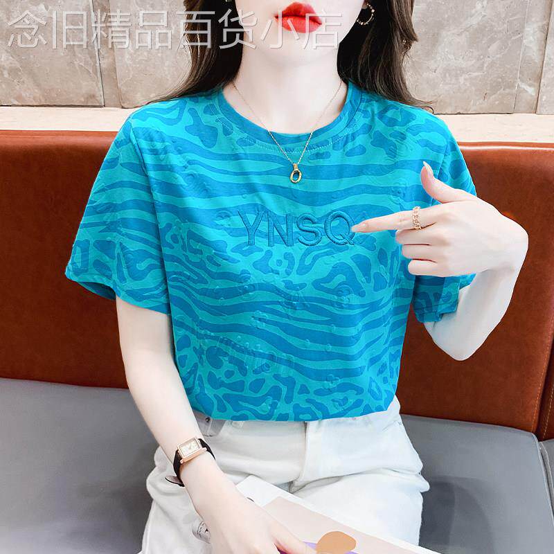韩国圆领豹纹短袖t恤女2026夏季新款时尚百搭宽松显瘦刺绣上衣潮