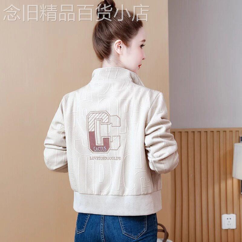 短款外套女2026春秋新款洋气百搭时尚棒球服翻领刺绣休闲夹克上衣