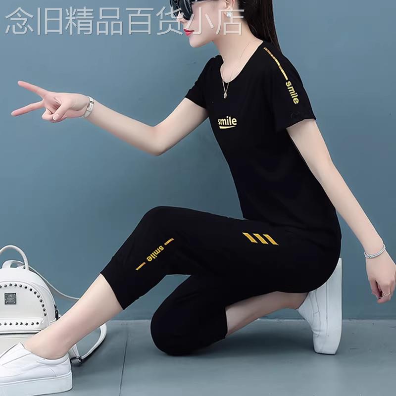 减龄短袖七分裤运动服套装女2026新款夏装宽松大码遮肉显瘦两件套