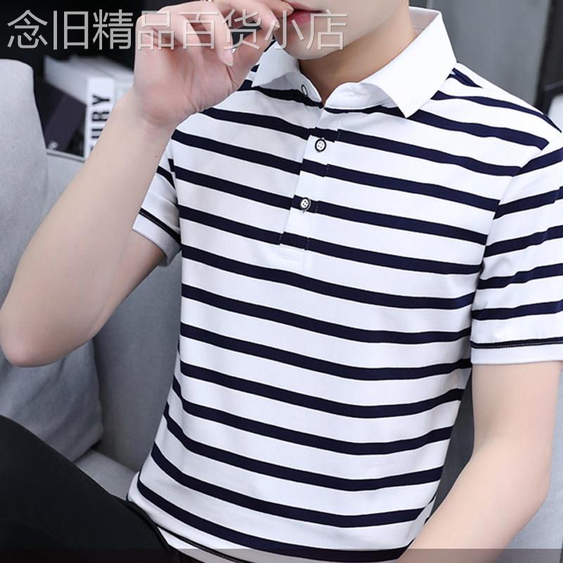 条纹短袖T恤男士夏季2026新款纯棉翻领POLO衫男装潮牌长袖上衣服