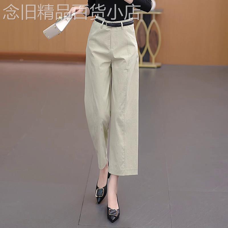 西装阔腿裤女士夏季2026新款宽松直筒高腰垂感显瘦气质八分休闲裤