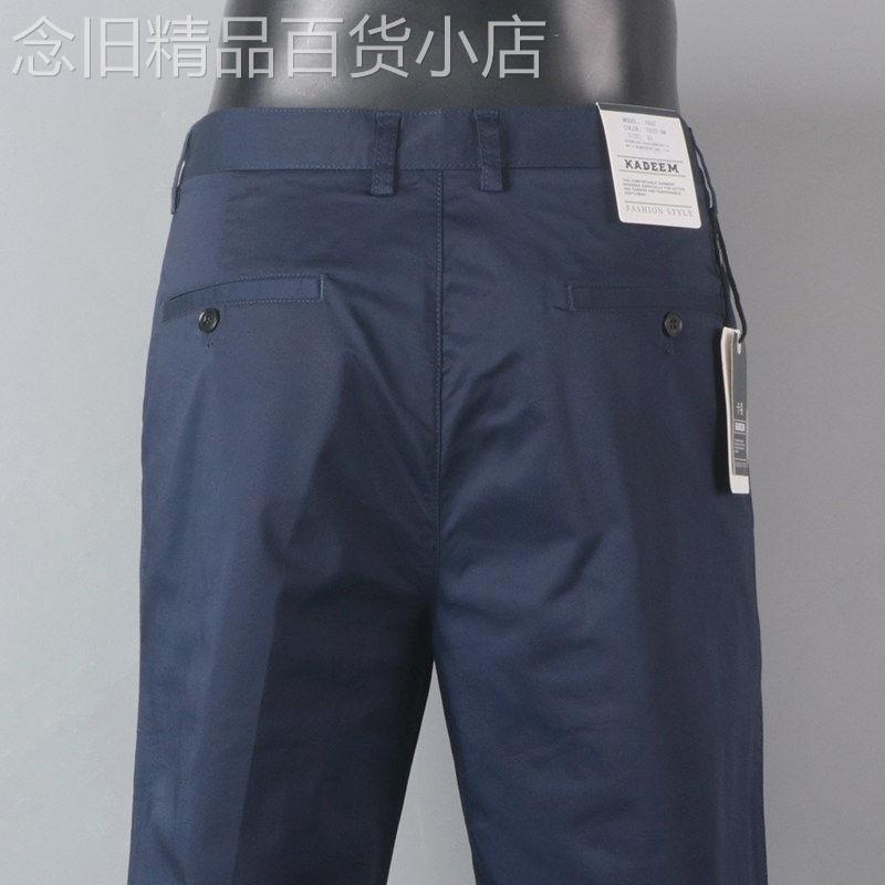 商务休闲高腰深裆直筒西裤男休闲裤夏季薄款宽松透气免熨烫垂感长
