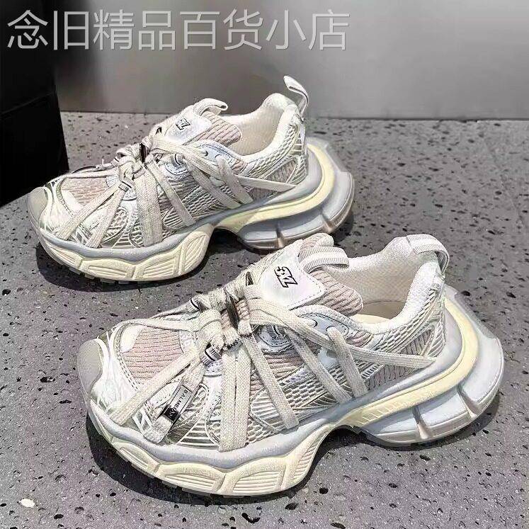 香港HAMAINI巴黎3XL蜘蛛侠绑带老爹鞋女2025年秋季新款情侣厚底