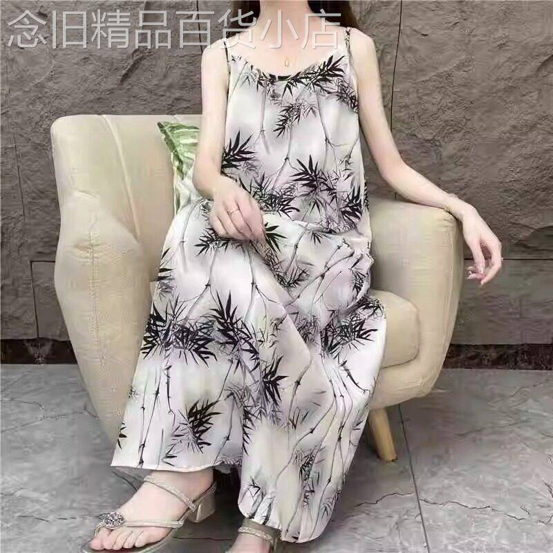 气质水墨印花吊带洋装女夏季2026新款设计感竹叶宽松显瘦长裙子