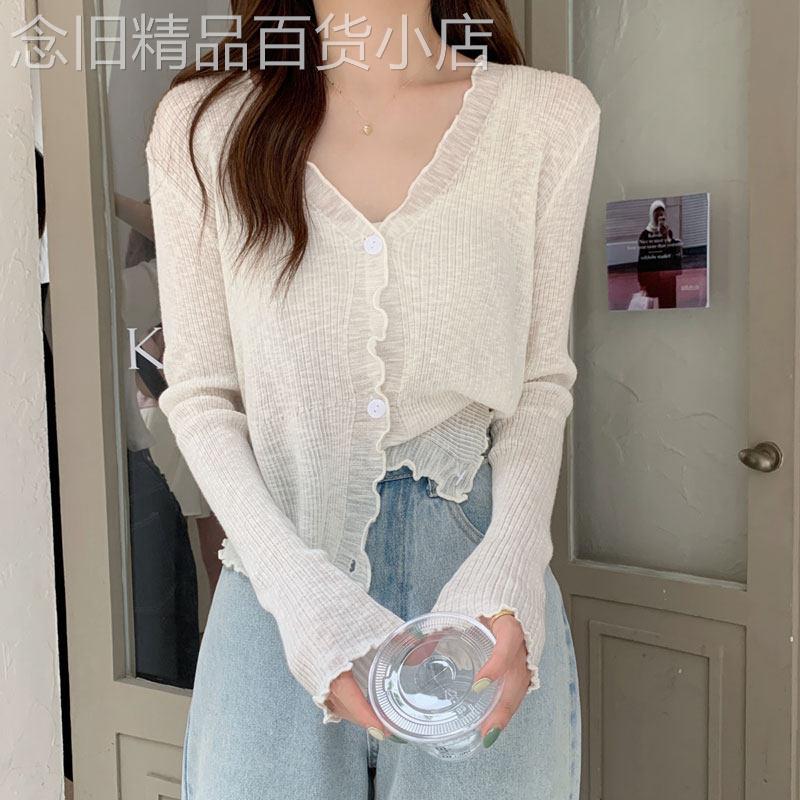 针织开衫外套女夏季薄款2026新款吊带罩衫披肩外套木耳边外搭上衣